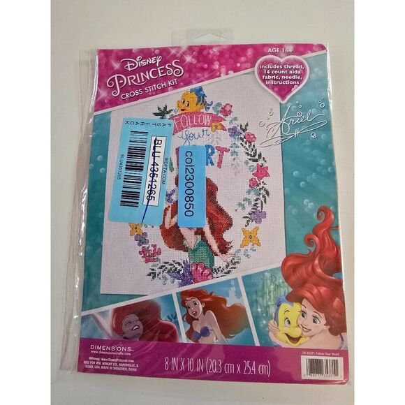 Lot of 5 Dimensions Embroidery & Cross-Stitch Kit Assortment crafts thread - Picture 7 of 16